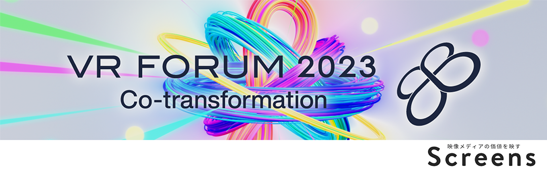 VRFORUM2023/Co-transformation